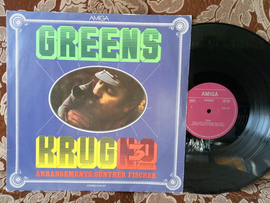 Виниловая пластинка KRUG. Greens.