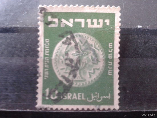 Израиль 1950 Археология, монета L14