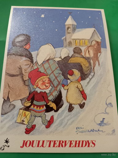 Новогодняя открытка Чехия