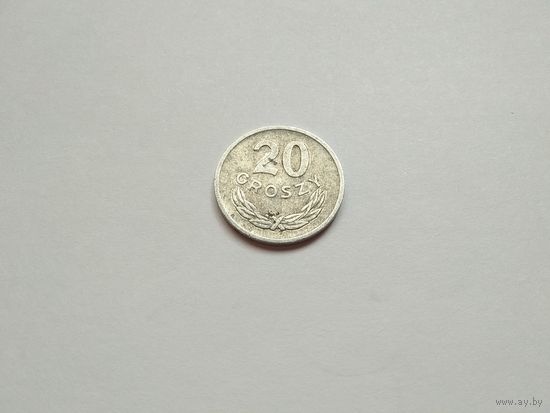 20 грошей 1968 г.