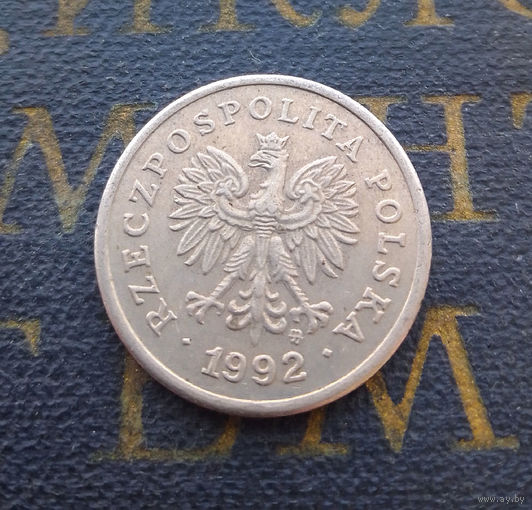 20 грошей 1992 Польша #15