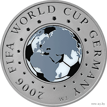 Чемпионат мира по футболу 2006 года. Серебро 20 рублей 2005