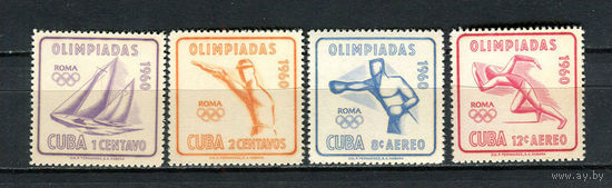 Куба - 1960 - Летние Олимпийские игры - [Mi. 669-672] - полная серия - 4 марки. MNH.  (Лот 124BN)