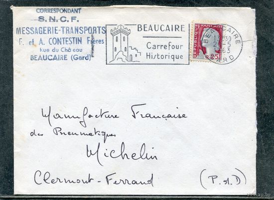 Франция. Конверт прошедший почту. Штемпель Бокер, компания розничной торговли. 1965