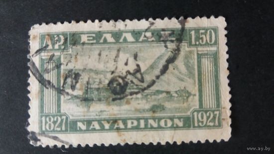 Греция 1927