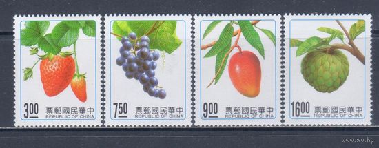 [2489] Китай Тайвань 1991. Флора.Фрукты. СЕРИЯ MNH