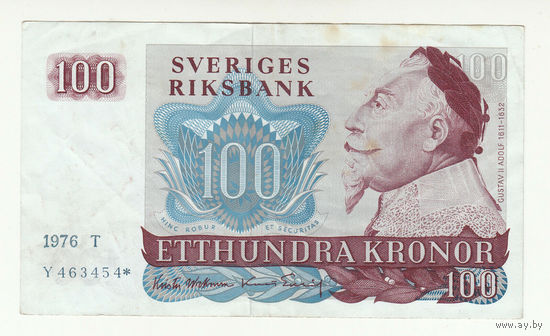 Швеция 100 крон 1976 года. Замещенная. Серийный номер со звездой. Редкая!