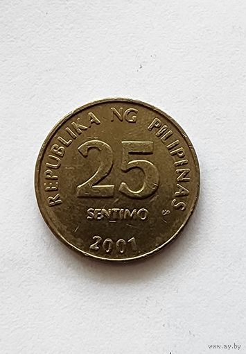 Филиппины 25 сентимо, 2001