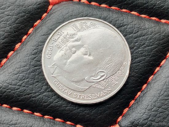 Германия (ФРГ). 5 марок 1978 (серебро) - 100 лет со дня рождения Густава Штреземана. Брак, выкус. Редкость! Торг.