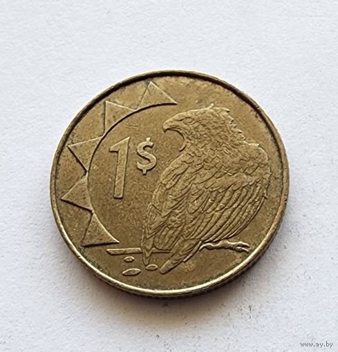 Намибия 1 доллар, 1993