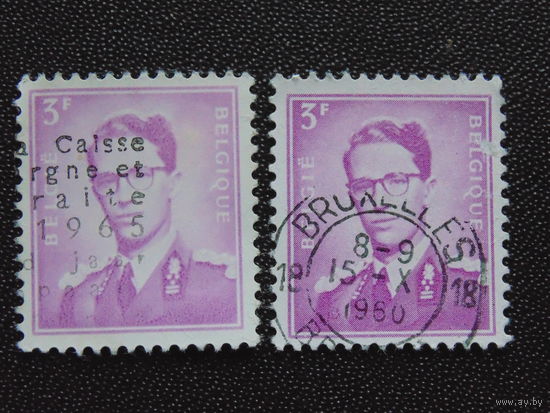 Бельгия 1958 г. Король Бодуэн. одна марка.