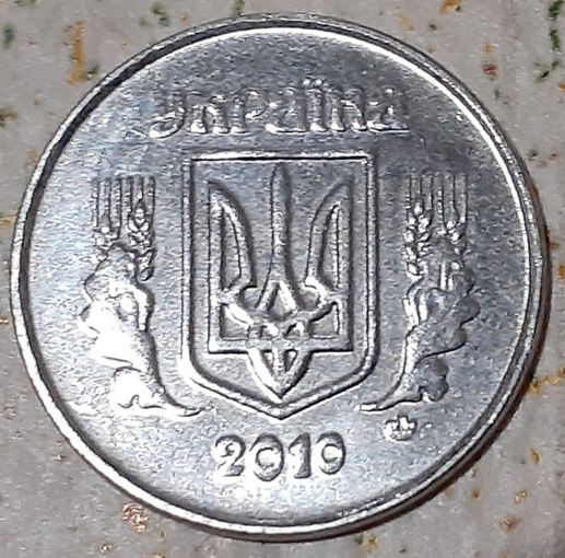 Украина 2 копейки, 2010 (4-11-55)