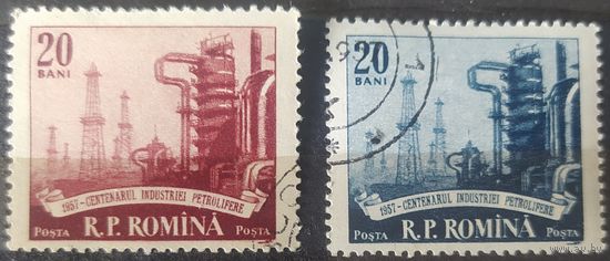 Румыния 1957 индустриализация. следы от наклеек. 2 из 3