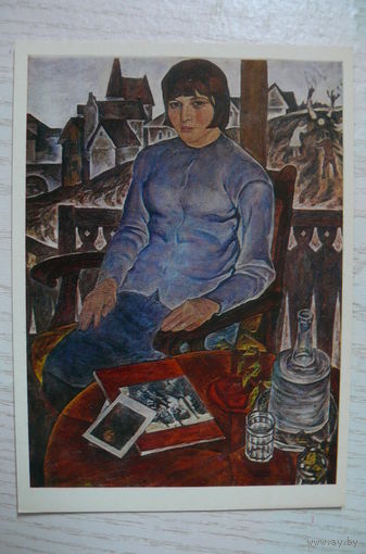 Дударенко Л., Девушка на веранде; 1978, чистая.