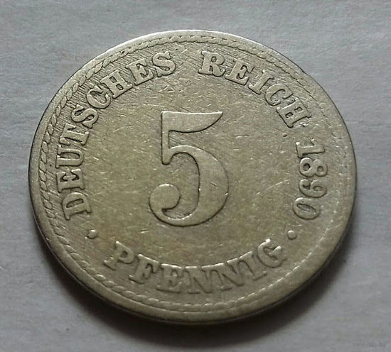5 пфеннигов, Германия 1890 A