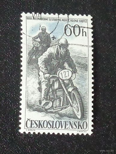 XXXII Международные соревнования по мотокроссу. Чехословакия. Дата выпуска:1957-04-30