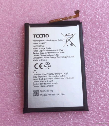 Аккумулятор для Tecno Spark 5 Air/6 Go/8C/8P/Go 2022/POP 5 LTE/POP 6 Pro/Camon 15/15 Air (BL-49FT)
