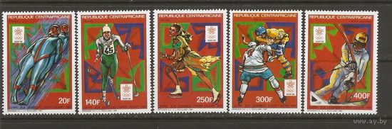 1987 Центральная Африка Зимние Олимпийские Игры
