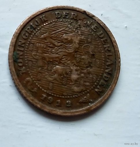 Нидерланды 1/2 цента, 1912 1-11-28