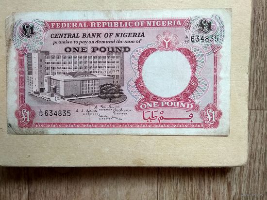Нигерия 1 фунт 1967г.