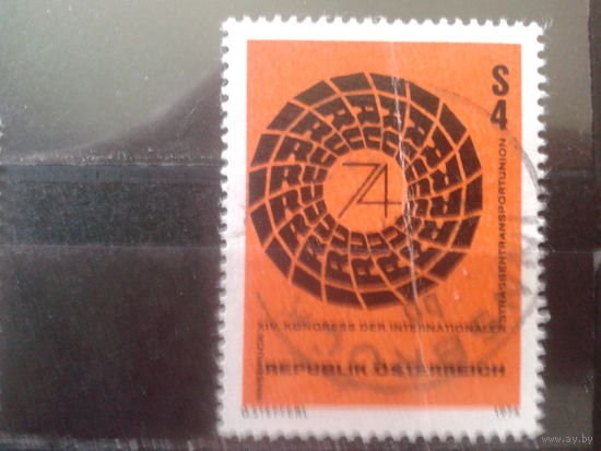 Австрия 1974 Межд. конгресс по транспорту