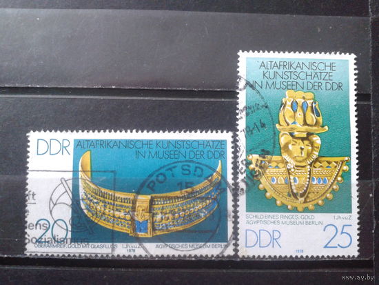 ГДР 1978 Золотые изделия из Африки, 1-й век н. э.