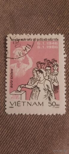 Вьетнам 1986. 40 летие первых выборов