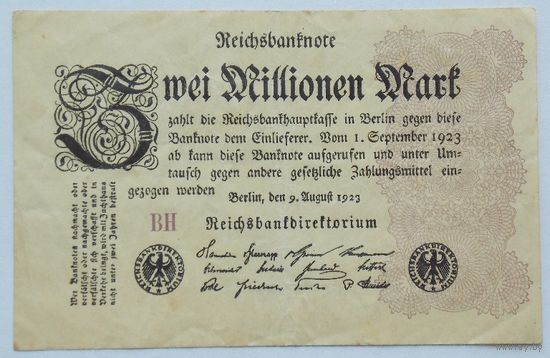 Германия 2 миллиона (2000000) марок 1923 9 августа