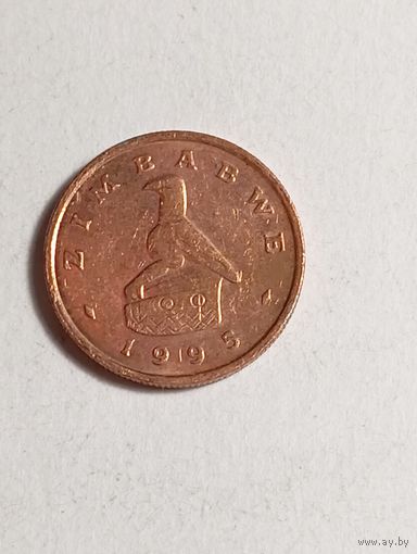 Зимбабве 1 цент 1995 года .