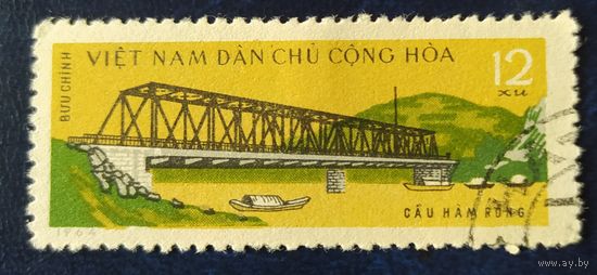 Вьетнам 1964 жд мост
