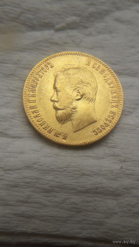 10 рублей 1900г Николай II, золото