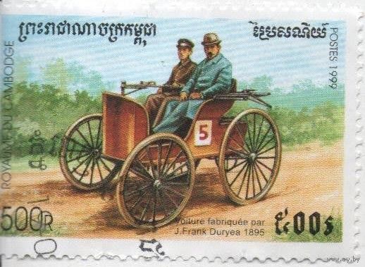 Камбоджа, ретроавтомобиль