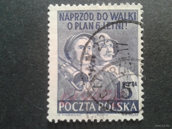 Польша 1950 стандарт
