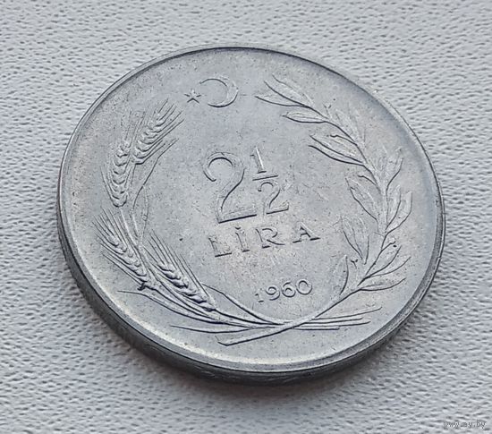 Турция 2,5 лиры, 1960 7-8-17
