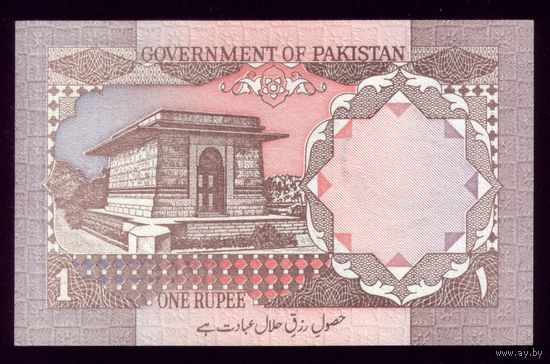 1 Рупия 1983 год Пакистан