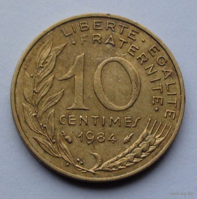 Франция 10 сантимов. 1984