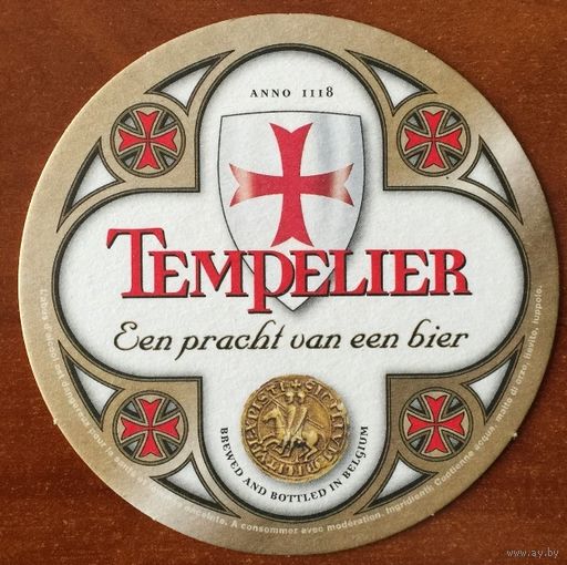 Подставка под пиво Tempelier No 2