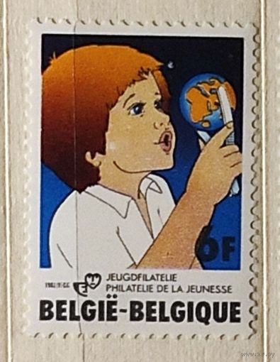 Бельгия:1м/с день марки 1981