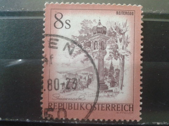 Австрия 1976 Стандарт 8 шилингов