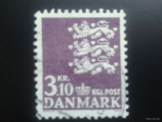 Дания 1970 герб