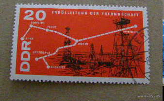 ГДР 1966 M# 1228 гаш нефтепровод