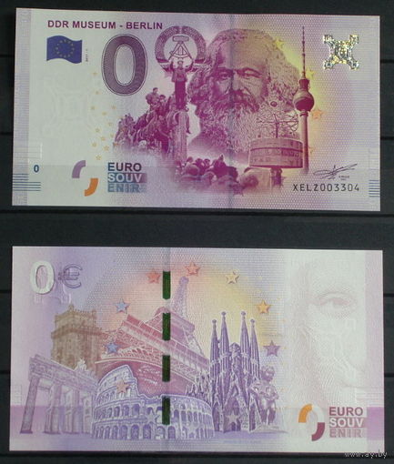 Банкнота 0 Евро сувенирная