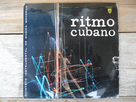 Миньон - Quinteto instrumental de musica moderna - Ritmo Cubano - Areito, Куба - 1964 г.