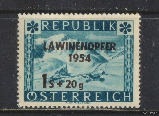 Австрия 1954 Вып в пользу жертв лавины Блонса Надп #998*