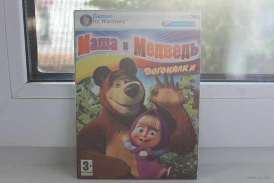 Игра компьютерная Маша И Медведь Догонялки