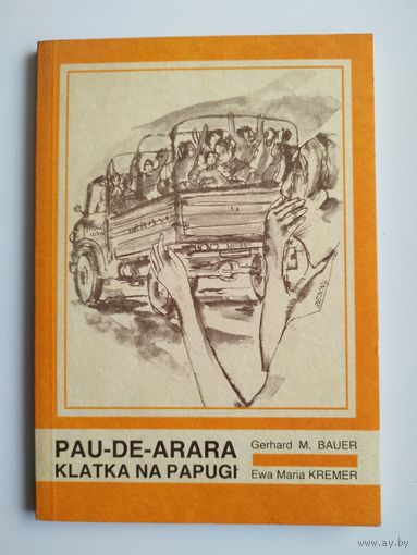 Pau-de-Arrara  Klatka na Papugi // Книга на польском языке