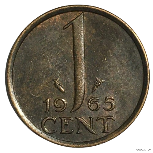 Нидерланды 1 цент, 1965