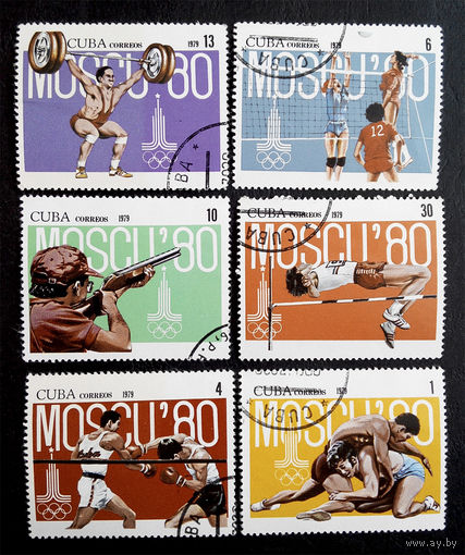 Куба 1979 г. Олимпийские Игры. Москва 80. СССР, полная серия из 6 марок #0080-С1P12