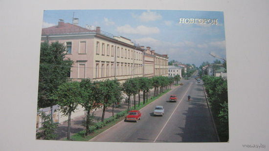 Проспект Ленина г.Новгород 1988г