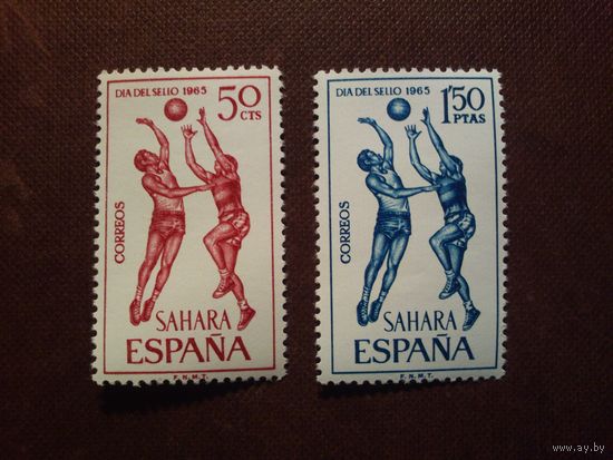 Испанская Сахара 1965 г.Волейбол ./30а/